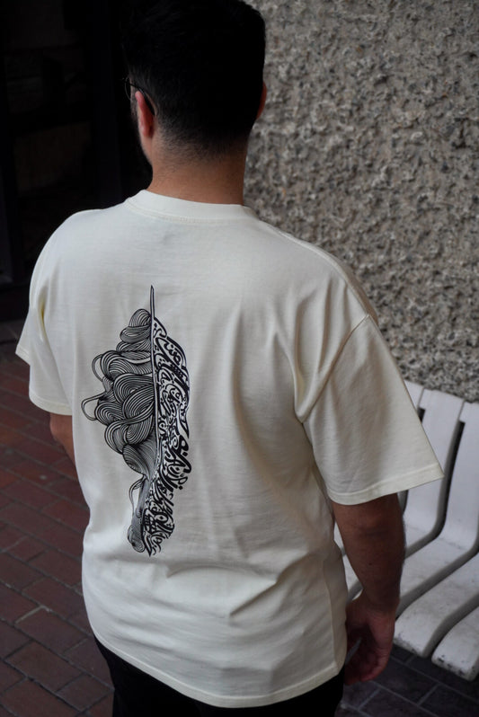 Subtle Core Drop Shoulder Tee